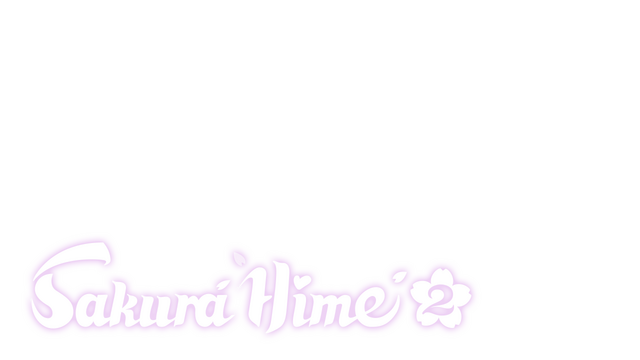 sakura-hime-build-20221010-logo