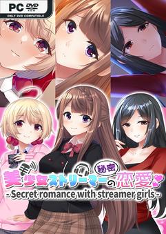 secret romance with streamer girls build 10972877 thumbnail