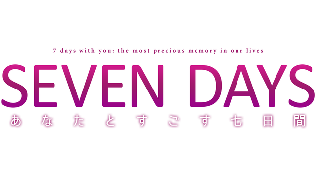 seven-days-build-6421449-logo