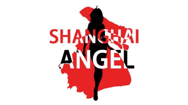 shanghai-angel-build-13276049-logo