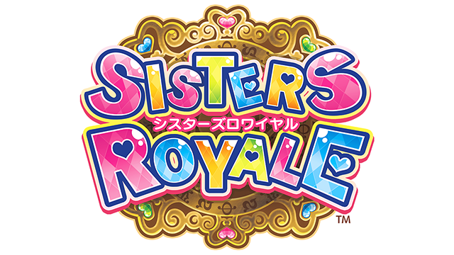 sisters-royale-deluxe-edition-v1.0.1-logo