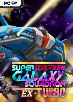 super galaxy squadron ex turbo v20230311 thumbnail