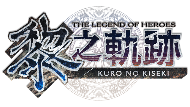 the-legend-of-heroes-kuro-no-kiseki-build-9473672-logo