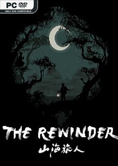 the rewinder v1.61 gog thumbnail