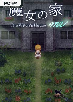 the witchs house mv build 7719934 thumbnail