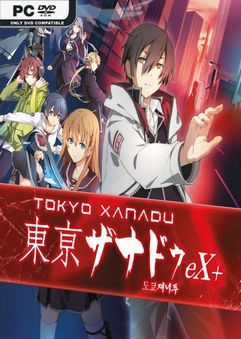 tokyo xanadu ex v2528806 thumbnail 2