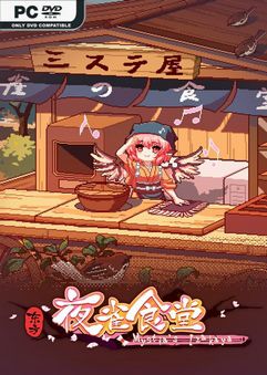 touhou mystias izakaya build 10145890 thumbnail