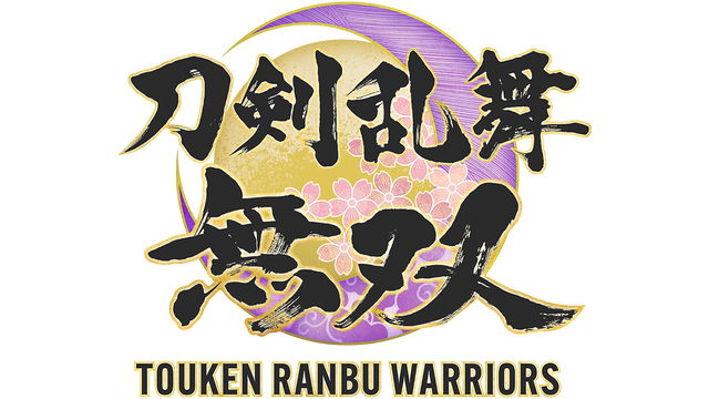 touken-ranbu-warriors-digital-deluxe-edition-repack-logo