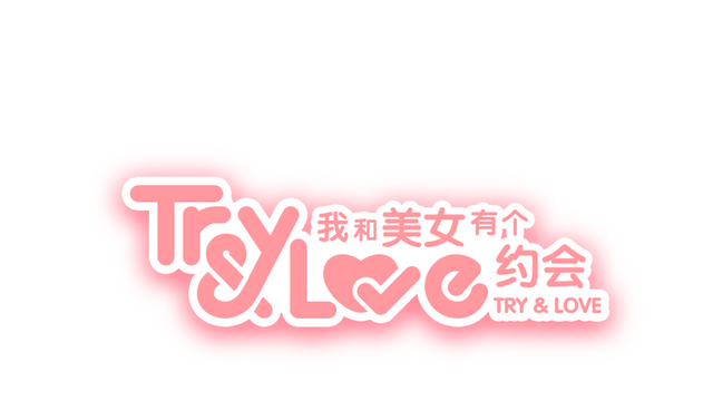 tryandlove-tenoke-logo