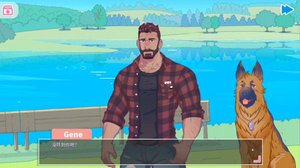 uncleneighbor-uncle-dating-simulator-build-9923704-screenshots