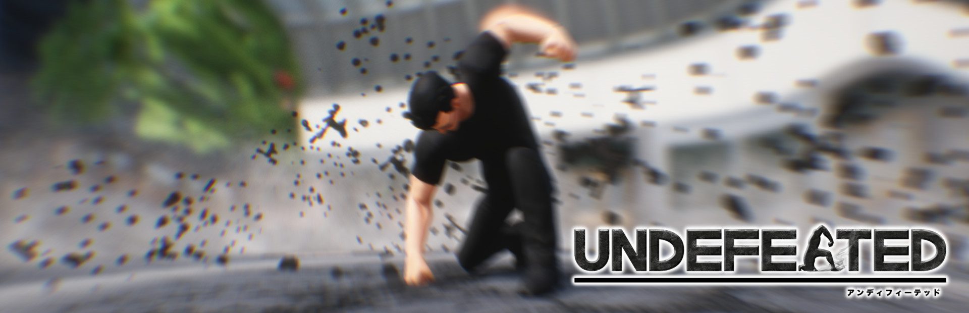 undefeated-v20190802-hero-image