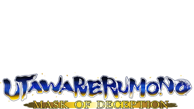 utawarerumono-mask-of-deception-build-6086398-logo