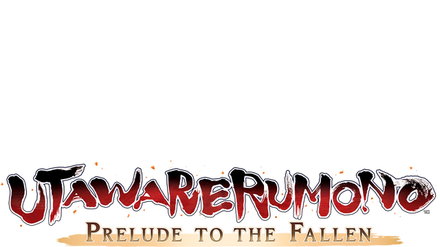 utawarerumono-prelude-to-the-fallen-build-6150670-logo