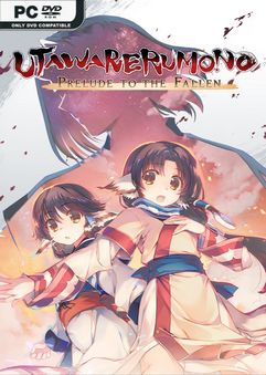 utawarerumono prelude to the fallen build 6150670 thumbnail