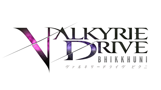 valkyrie-drive-bhikkhuni-complete-edition-v1.03-logo