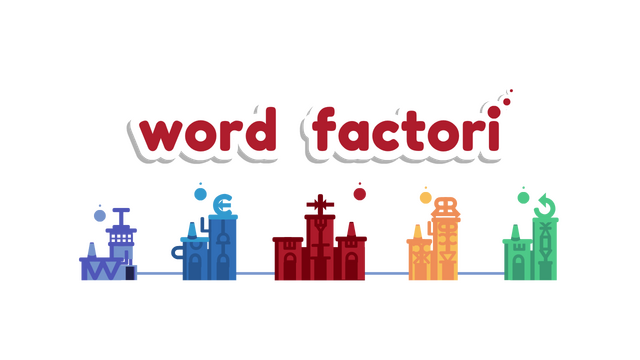 word-factori-build-12616577-logo