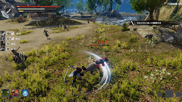 wushu-chronicles-2-build-20220823-screenshots