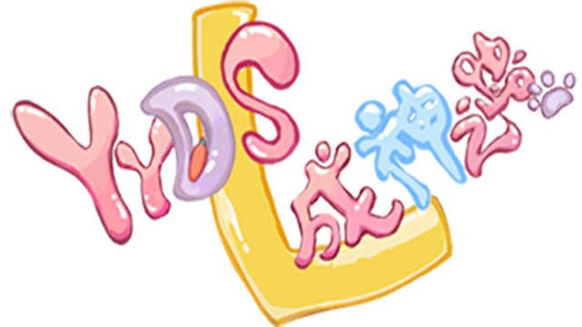 YYDS Build 9586454 Free Download 6 yyds-build-9586454-logo