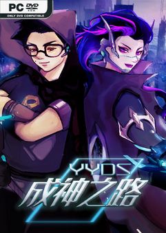 yyds build 9586454 thumbnail 1