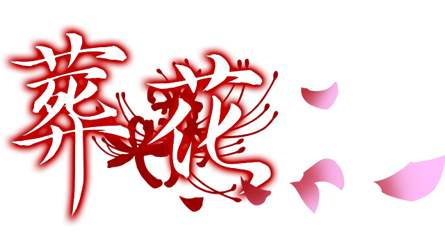 Zang Hua Build 20220923 Free Download 6 zang-hua-build-20220923-logo