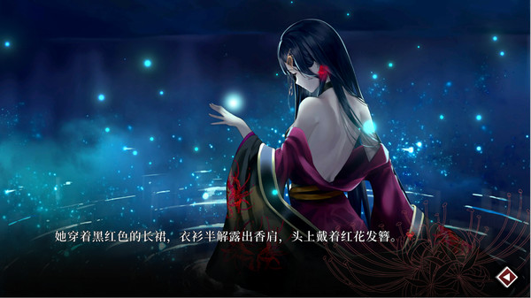 Zang Hua Build 20220923 Free Download 9 zang-hua-build-20220923-screenshots