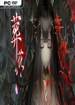 zang hua build 20220923 thumbnail 1