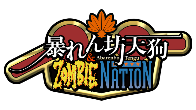 abarenbo-tengu-and-zombie-nation-v7679012-logo