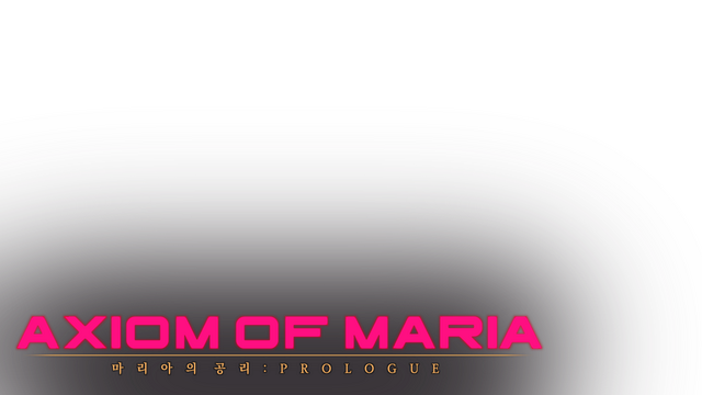 axiom-of-maria-repack-logo