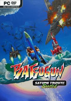 batsugun saturn tribute boosted build 11725849 thumbnail