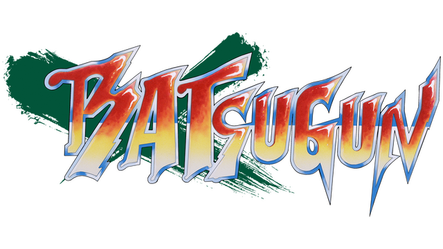 batsugun-v15-logo