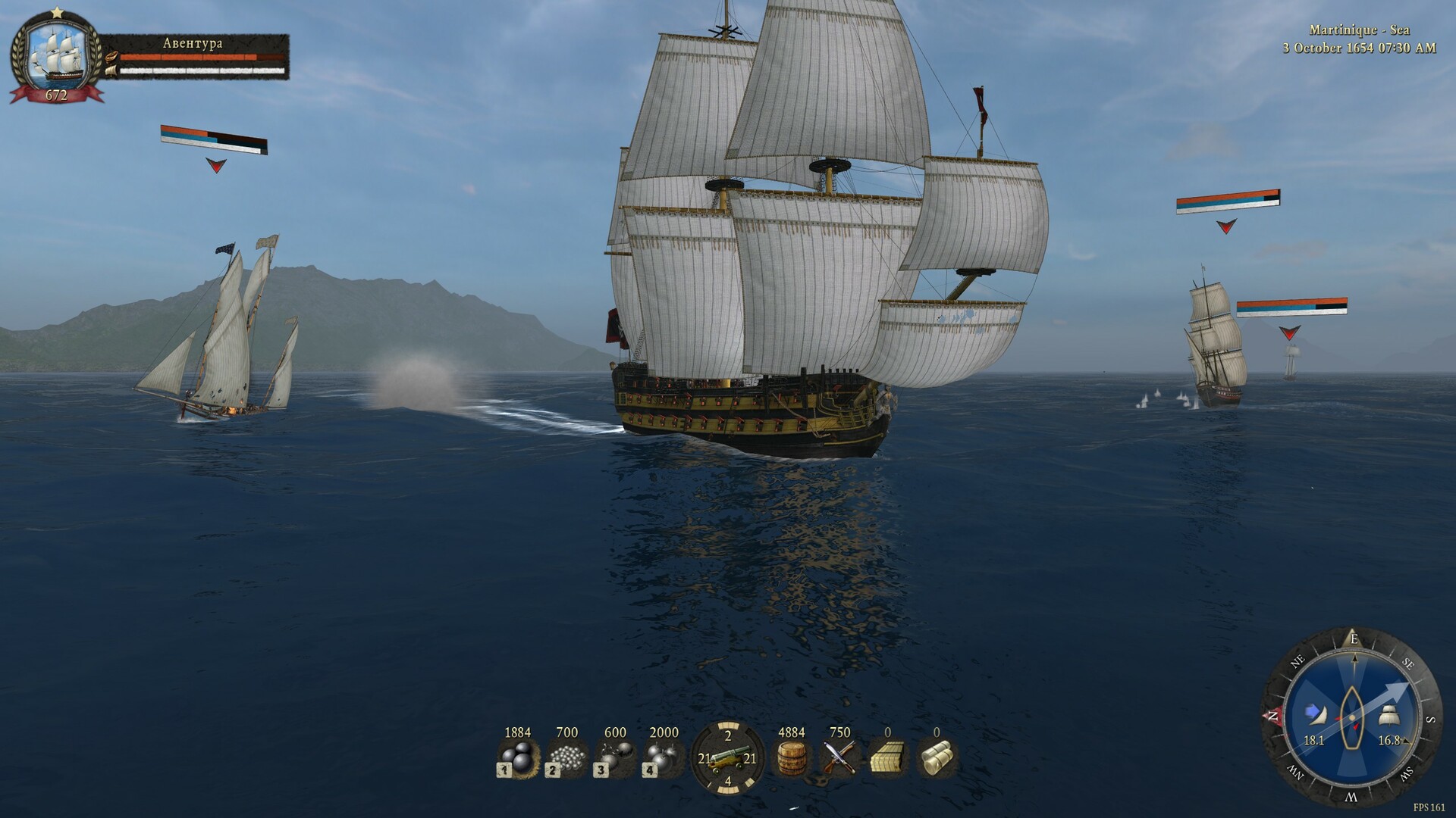 caribbean-legend-v20240223-p2p-screenshots