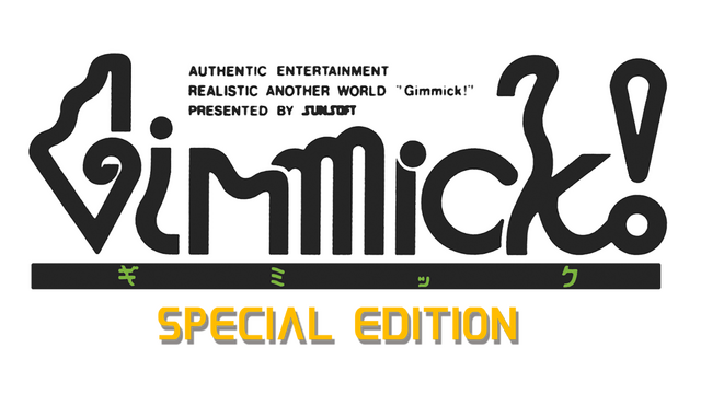 gimmick-special-edition-build-11686085-logo