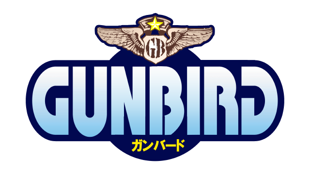 gunbird-v6068732-logo