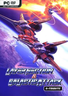 layer section and galactic attack s tribute v8923060 thumbnail