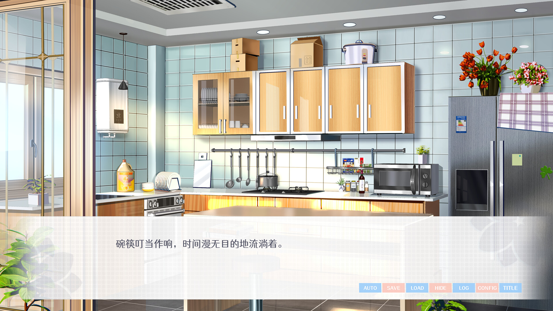 love-yuri-gog-screenshots