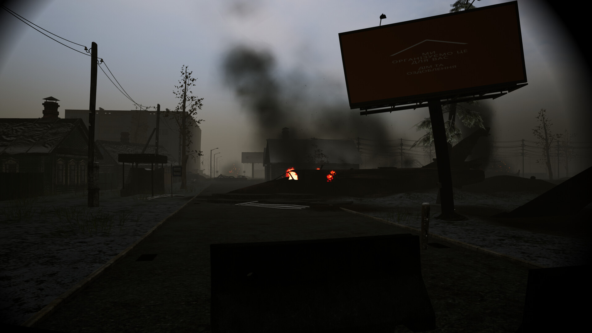 operation-kyiv-tenoke-screenshots