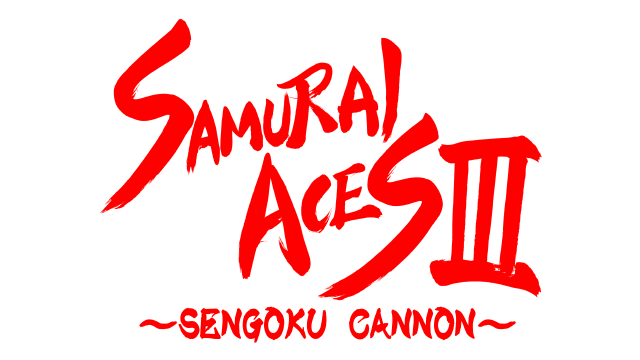 samurai-aces-iii-sengoku-cannon-v5511053-logo