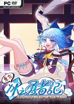 touhou hero of ice fairy build 13425574 thumbnail