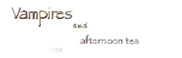 vampires-and-afternoon-tea-build-13230696-logo