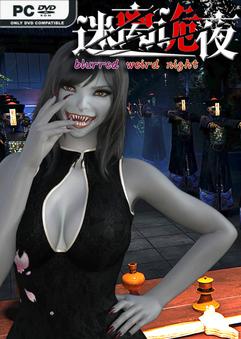 blurred weird night v20240302 p2p thumbnail