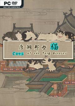 cats of the tang dynasty repack thumbnail