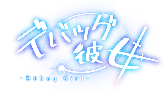 debug-girl-tenoke-logo