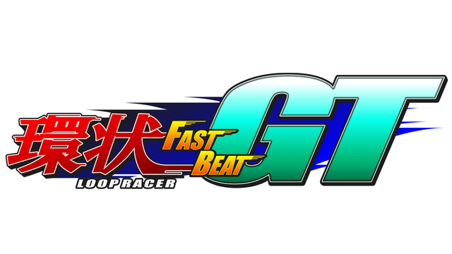 fast-beat-loop-racer-gt-v2904839-logo