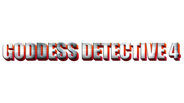 goddess-detective-4-build-13432279-logo