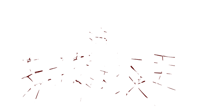 horror-tales-the-beggar-repack-logo