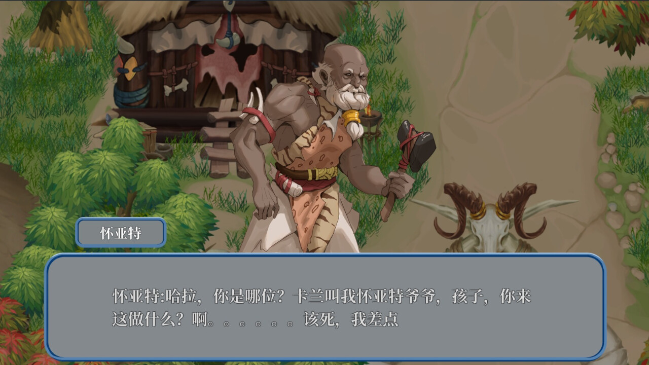 island-uncanny-story-tenoke-screenshots