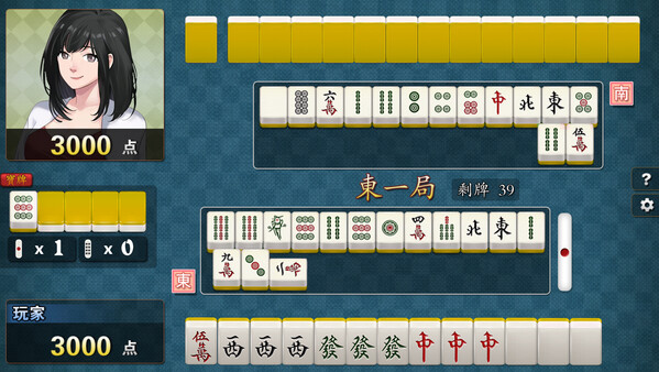 j8-mahjong-build-14843435-screenshots