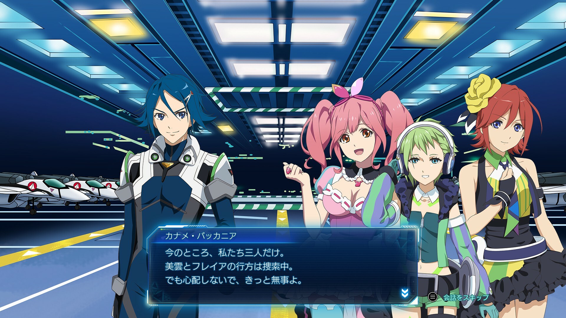 macross-shooting-insight-chronos-screenshots