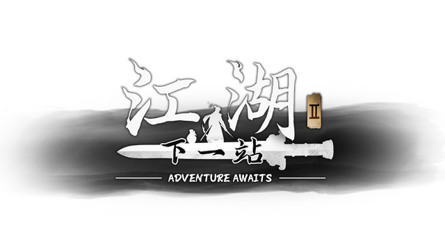 next-stop-adventure-awaits-build-14626451-logo