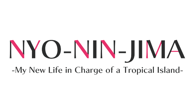 nyo-nin-jima-my-new-life-in-charge-of-a-tropical-island-gog-logo